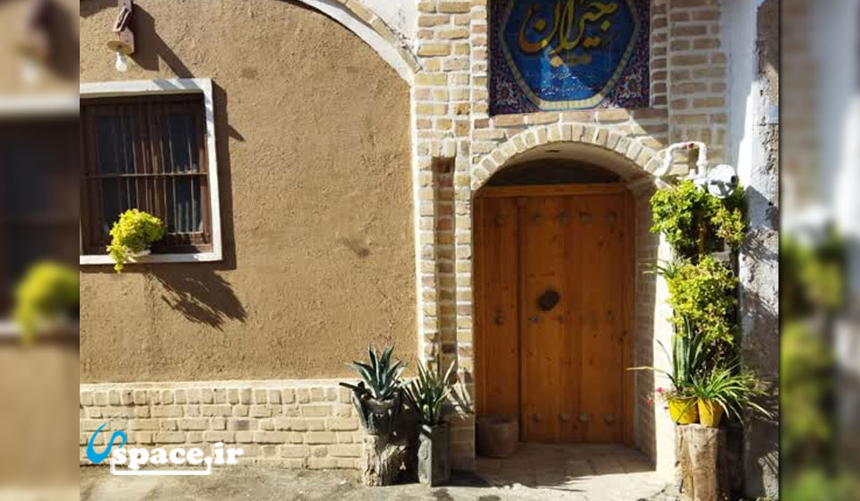 نمای بیرونی اقامتگاه بوم گردی سرای جیران - اصفهان - بادرود